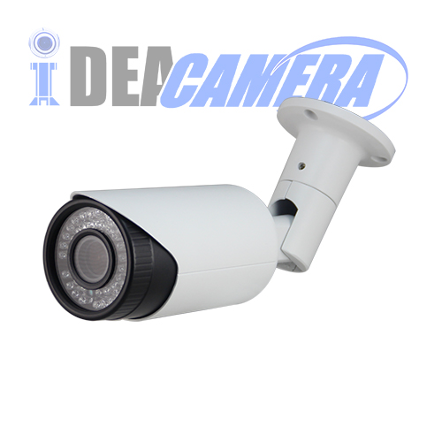 2MP IR Bullet HD WDR IP Camera with 5MP 3.6mm Lens