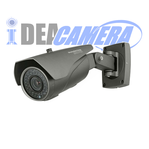 4Megapixels IR HD AHD Camera with 5MP 2.8-12mm Lens