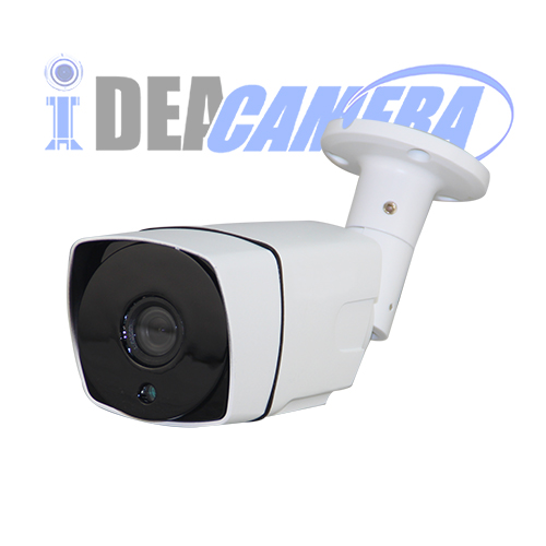 2MP H.265 Waterproof Bullet Starlight IP Camera with WDR,VSS Mobile APP