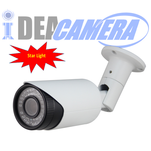 Starlight IP Camera,2MP Waterproof H.265 Camera,VSS Mobile App,Strong Light,ONVIF2.6