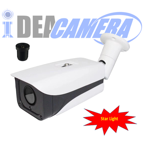 Starlight IP Camera with Audio In,H.265 1920*1080P,Internal POE,VSS Mobile App