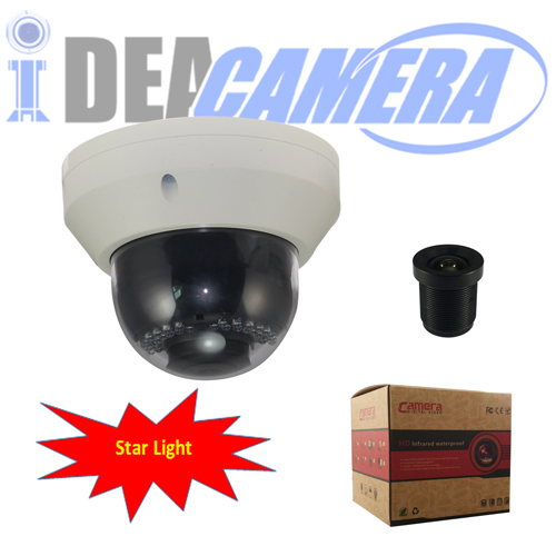 2MP H.265 Starlight Dome IP Camera,VSS Mobile APP,P2P,POE Optional