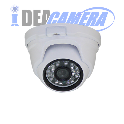 4MP Metal IR Dome AHD Camera, 4MP HD 3.6mm Lens, Low illumination, UTC Control, AHD/CVI/TVI/CVBS 4-in-1