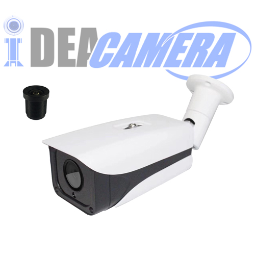 4MP Waterproof IR Bullet AHD Camera, 4MP HD 3.6mm Fixed Lens, UTC Control, AHD/CVI/TVI/CVBS 4-in-1.