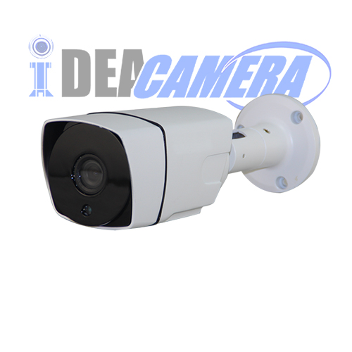 2MP IR Waterproof Bullet HD AHD Camera, Low illumination, AHD/TVI/CVI/CVBS 4IN1, Support UTC Control.