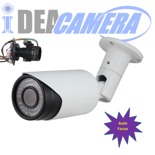 HD H.265 2.0Megapixels Waterproof IR Bullet IP Camera with HD 2.8-12mm 4X motorized zoom lens, Auto focus, Audio in, PoE power supply, VSS Mobile APP