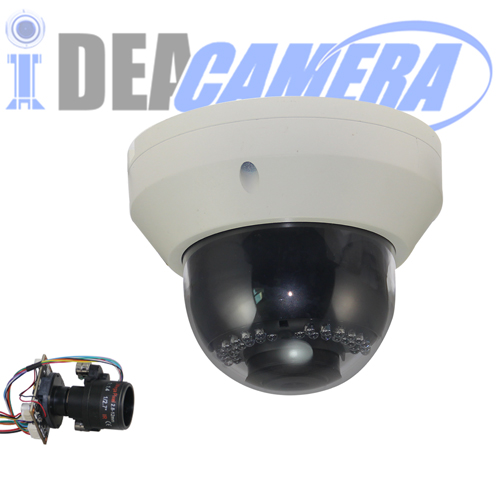 4MP IR Dome HD Motorized Zoom IP Camera, 4X Motorized 2.8mm~12mm lens, Auto focus, VSS Mobile APP, Support Face Detection