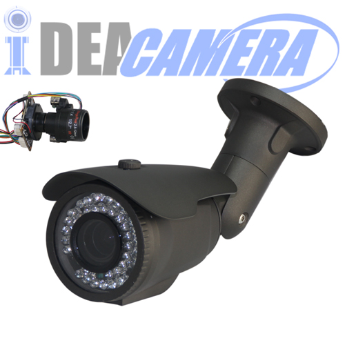 4MP IR Bullet HD Motorized Zoom IP Camera, 4X Motorized 2.8mm~12mm lens, Auto focus, VSS Mobile APP, Support Face Detection.