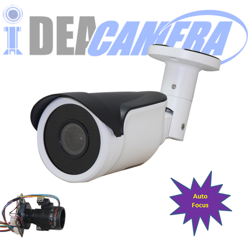 Motorized Zoom IP Camera,4X 2.8-12mm Zoom Lens,VSS Mobile app,2MP H.265 IR Waterproof,P2P