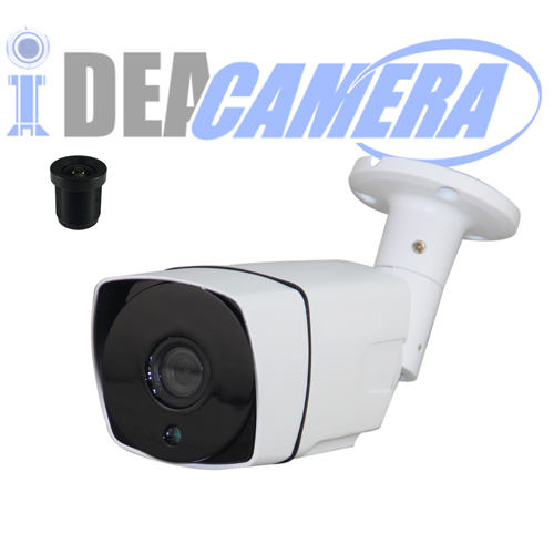 2MP Waterproof IP Camera,H.265 IR HD,VSS Mobile APP,POE optional,P2P,ONVIF