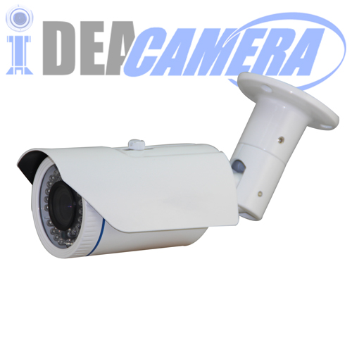 4MP H.265 Varifocal IP Camera with Audio In,Internal POE,2560*1440@20fps,VSS Mobile APP