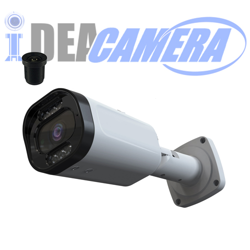 2.0MP H.265 Waterproof Bullet Starlight IP Camera with 3.0megapixels 3.6mm Starlight HD Fixed Lens, Support POE Power Supply (optional), VSS Mobile APP.