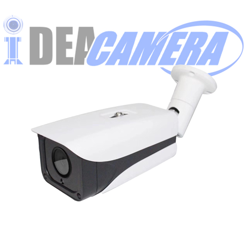 5Mp bullet ip camera,cctv camera,poe power,vss mobile app,weatherproof,2592*1944 resolution,face detection with p2p.