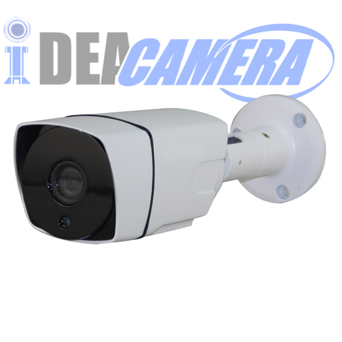 5Mp weatherproof bullet ip camera for outdoor use,vss mobile app,p2p,face detection,wide angle lens.