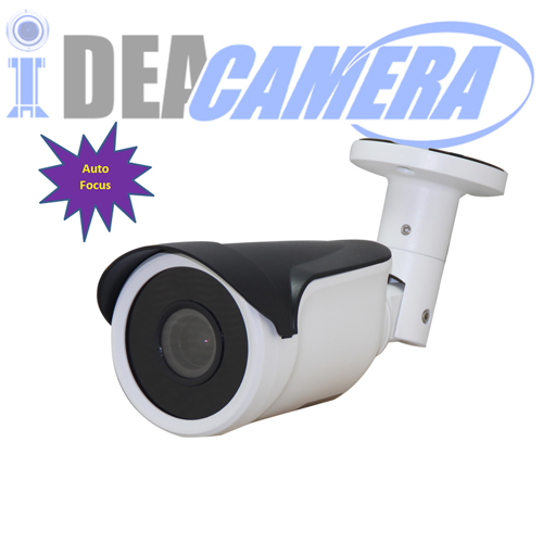 HD H.265 2.0Megapixels Waterproof IR Bullet IP Camera with HD 2.8-12mm 4X motorized zoom lens, Auto focus, PoE Power, VSS Mobile APP.