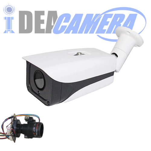 HD H.265 2.0Megapixels Waterproof IR Bullet IP Camera with HD 2.8-12mm 4X motorized zoom lens, Auto focus, PoE Power, VSS Mobile APP.